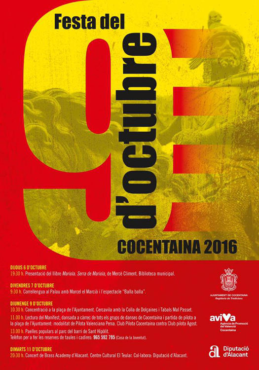 Cocentaina viu el 9 d'octubre amb danses, pilota valenciana i música tradicional