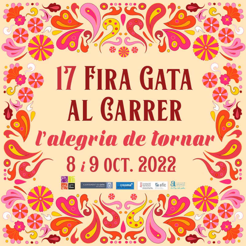 Fira Gata Al Carrer